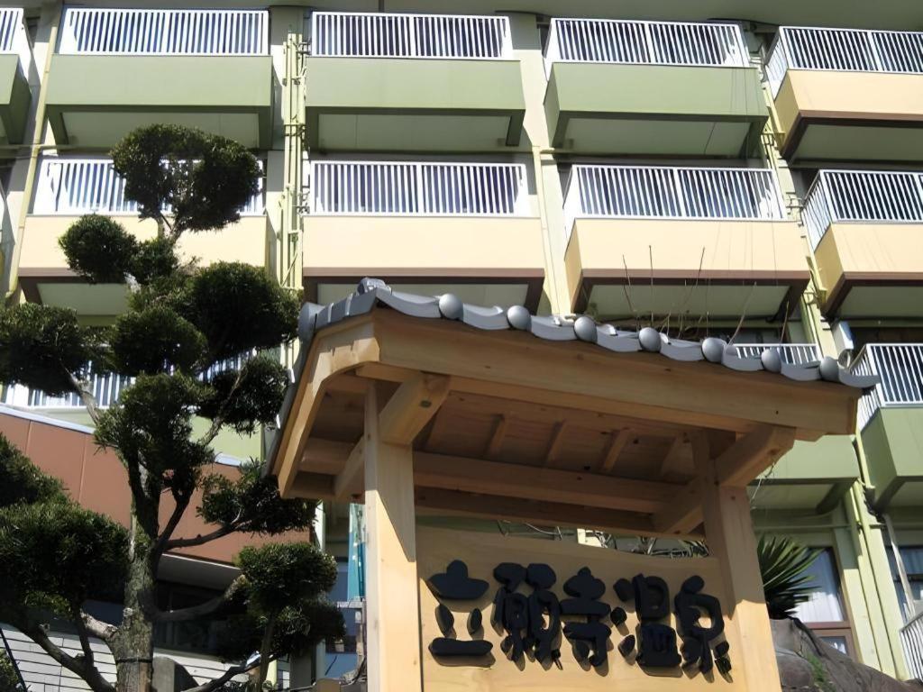 Tamana Onsen Ryuganji Onsen Hotel Ngoại thất bức ảnh